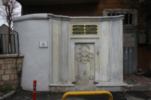 Ebubekir Ağa Çeşmesi