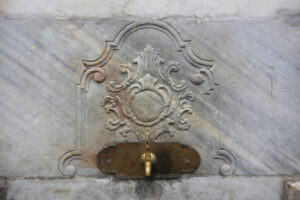 Yusuf Efendi Çeşmesi