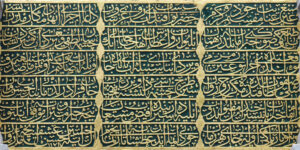 Yusuf Efendi Çeşmesi