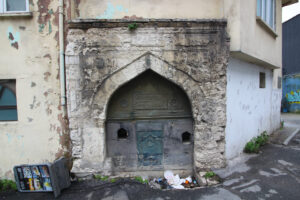 Devoğlu Ali Ağa Çeşmesi