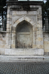 Beyazıt Camii Çeşmesi