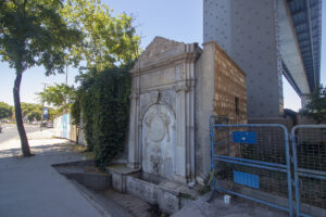 Pertevniyal Valide Sultan Çeşmesi, Eyüpsultan