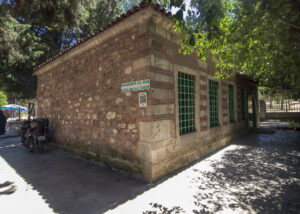 Hz. Kab Türbesi