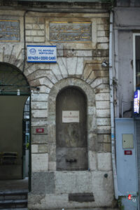 Şekerpare Çeşmesi