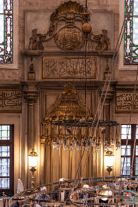 Eyüp Sultan Camii Mihrabı