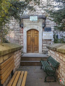 Zembilli Ali Efendi Sıbyan Mektebi Kapısı