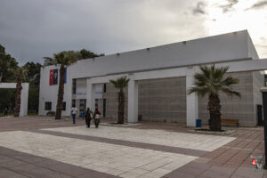İzmir Tarih ve Sanat Müzesi