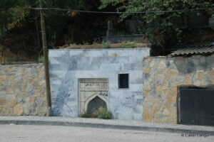 Kağıthane Mezarlığı Altındaki Çeşme