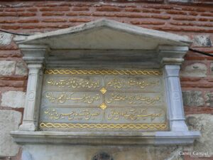 Kaptan Hüseyin Paşa Çeşmesi Kitabesi