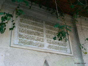 Kartal Çeşmesi Kitabesi