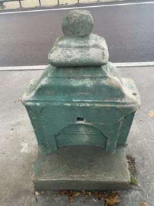 Kethüda İbrahim Bey Çeşmesi