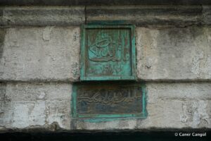 Kumkapı Ahmet Bey Çeşmesi