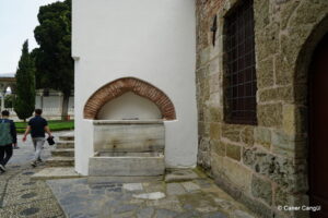 Kuşhane Yanındaki Çeşme