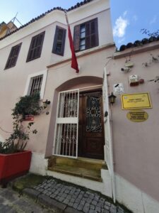 İsmet İnönü Doğduğu Ev