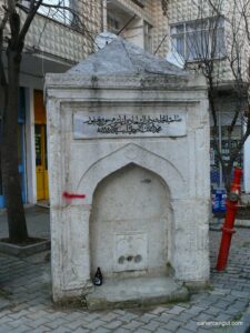 Mehmet Ağa Çeşmesi