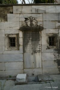 Mehmet Han Çeşmesi