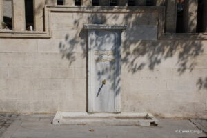 Merkez Efendi Tekkesi Çeşmesi