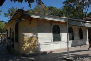 Merkez Efendi Türbesi