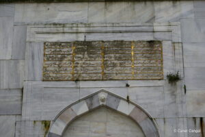 Mustafa Paşa Çeşmesi Kitabesi