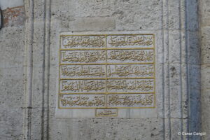 Nakkaş Hasan Paşa Türbesi Üstündeki Kitabe