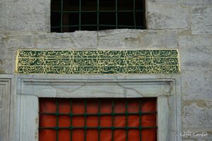 Nalıncı Mehmet Mimi Dede Türbesi