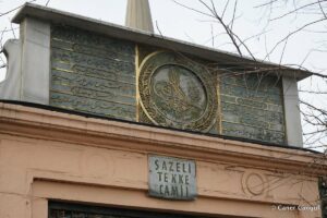 Şazeli Tekke Camii Kapı Üstü Kitabesi