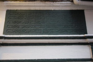 Şaban Ağa Çeşmesi