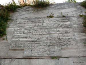 Safiye Sultan Çeşmesi