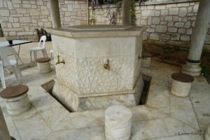 Selami Ali Efendi Tekkesi Camii