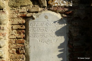 Şerife Fatma Hanım Çeşmesi Kitabesi