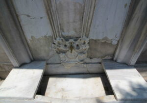 Seyyit Kethüda Mehmet Ağa Çeşmesi, Cankurtaran