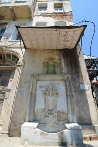 Seyyit Kethüda Mehmet Ağa Çeşmesi, Cankurtaran