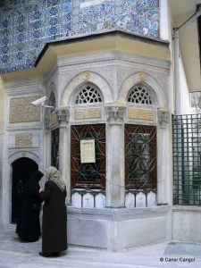 Eyüp Sultan Sebili