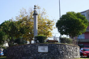Sultan II. Mahmut Nişan Taşı, Anadoluhisarı