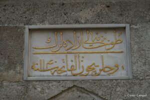 Tophanelioğlu Meydan Çeşmesi