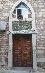 Devati Mustafa Efendi Camii