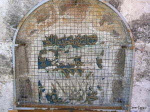 Uşşaki Tekkesi Çeşmesi Kitabesi