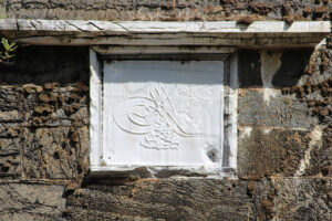 Valide Bendi Kitabesi