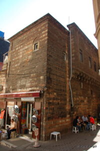 Valide Kethüdası Mehmet Efendi Darülhadisi