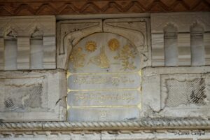 Yeniköy Mihrişah Valide Sultan Çeşmesi