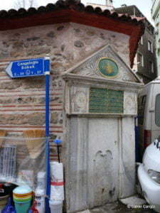 Yusuf Ziya Paşa Çeşmesi