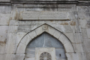 Ahmet Efendi Çeşmesi, Beyoğlu