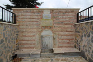 Sultan II. Mahmut Çeşmesi, Anadolufeneri