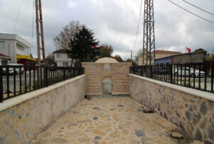 Sultan II. Mahmut Çeşmesi, Anadolufeneri