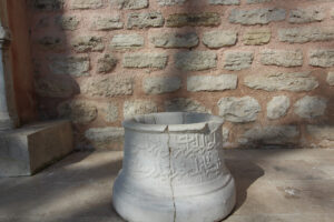 Türk ve İslam Eserleri Müzesi Duvar Çeşmesi