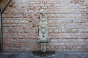 Türk ve İslam Eserleri Müzesi'ndeki Selsebil