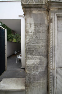 Damat İbrahim Paşa Çeşmesi, Çubuklu