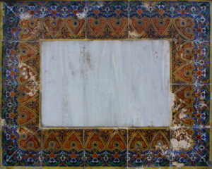 Horhor Çeşmesi, Üsküdar