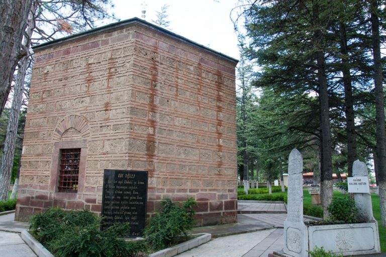Ertuğrul Gazi Türbesi • Kültür Envanteri