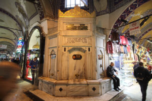 Halife Cilvenaz Çeşmesi